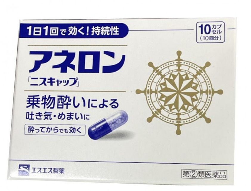 image product content 1